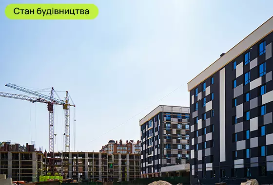 Стан будівництва житлового комплексу “Union” 25.05.2023