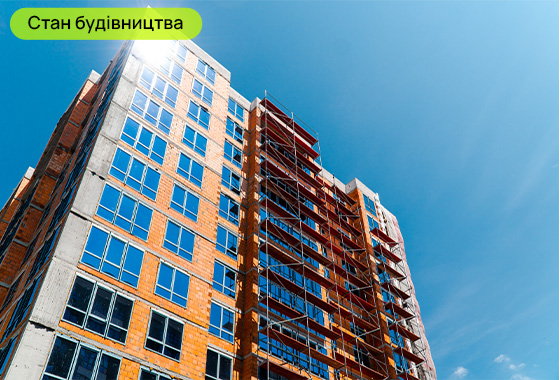 Стан будівництва ЖК Comfort Park на 22.06.2023