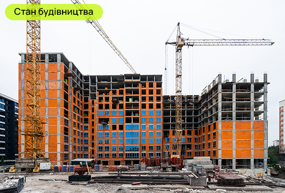 Стан будівництва ЖК Comfort Park на 19.05.2023
