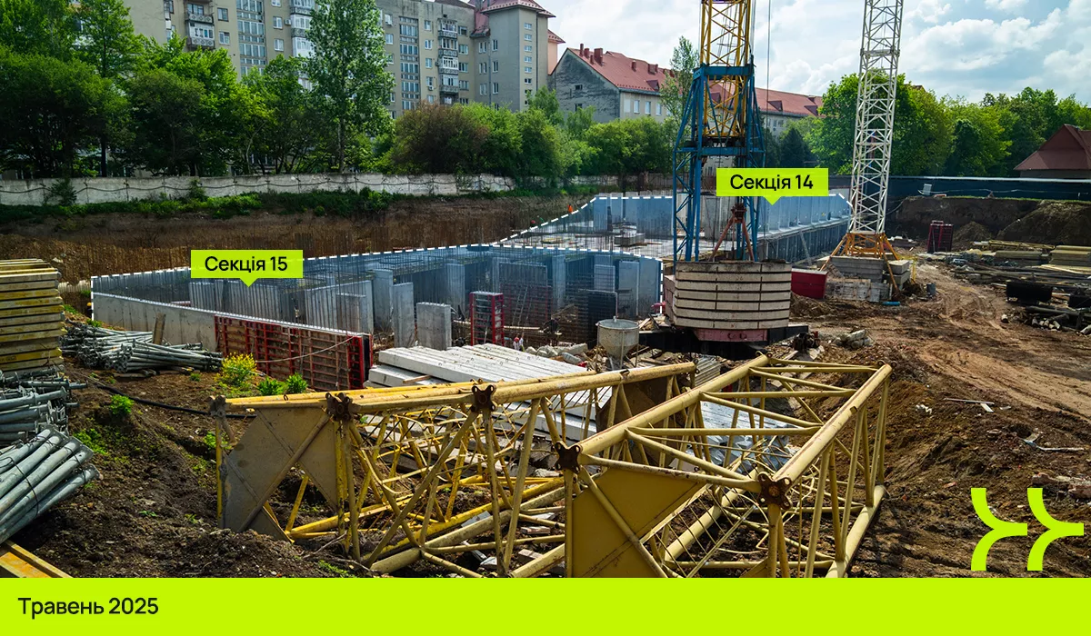 Стан будівництва на 05/08/2025