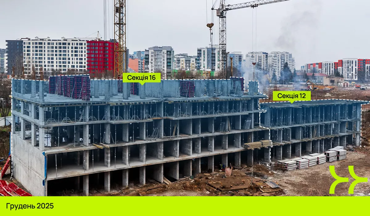 Стан будівництва на 05/12/2025