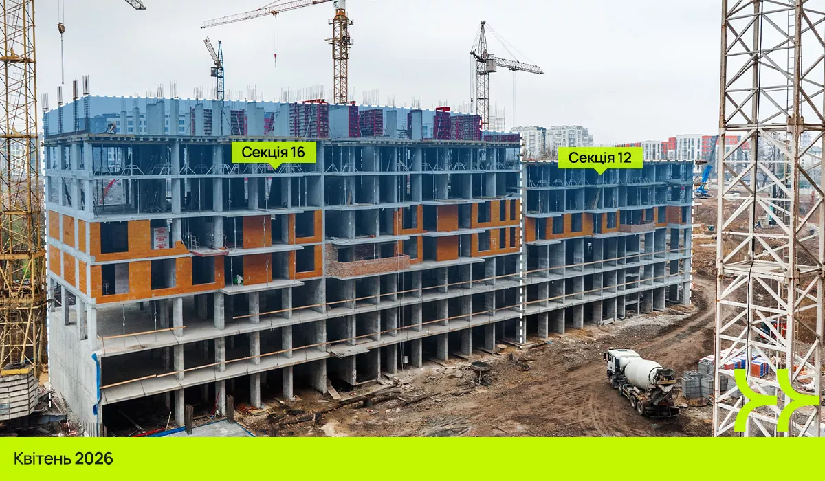 Стан будівництва на 06/04/2026