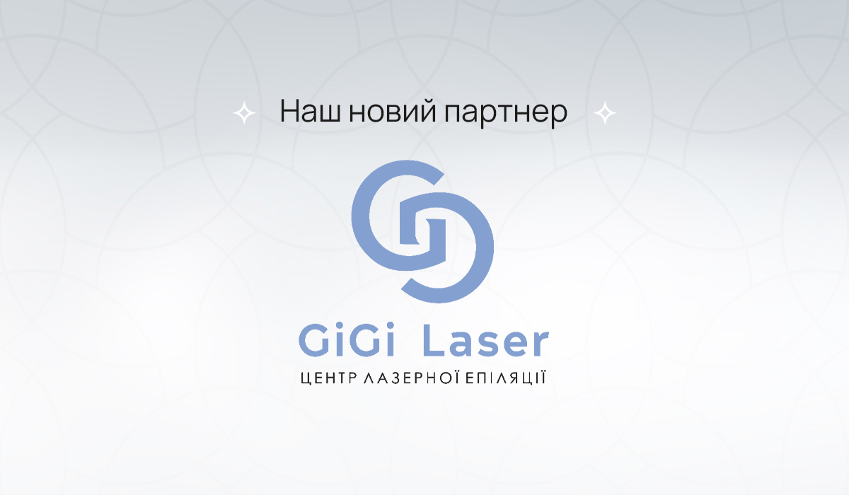 GiGi Laser – новий партнер blago Family