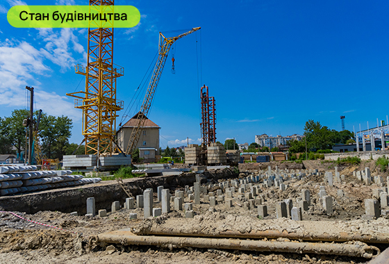 Стан будівництва житлового комплексу “SKYGARDEN” на 19.07.2023