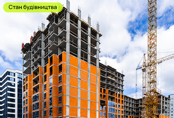 Стан будівництва ЖК Comfort Park на 20.04.2023