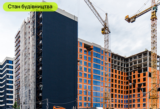 Стан будівництва ЖК Comfort Park на 20.07.2023