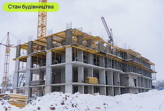 Стан будівництва житлового комплексу SKYGARDEN на 29.11.2023
