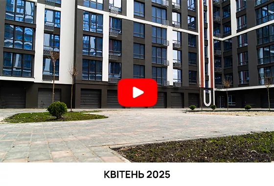 video from gallery