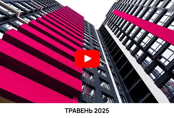 video from gallery