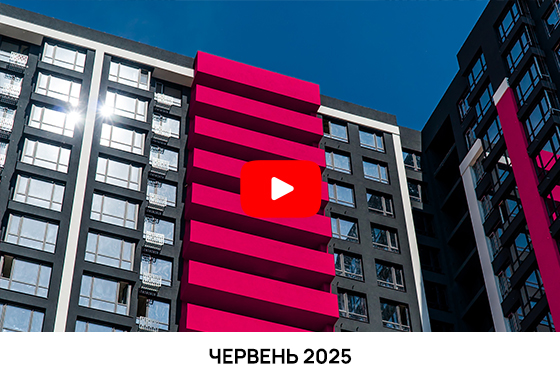 video from gallery