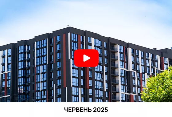 video from gallery
