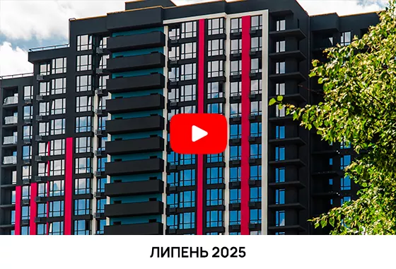 video from gallery