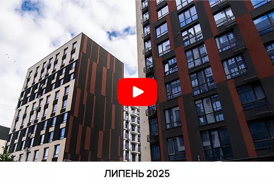 video from gallery