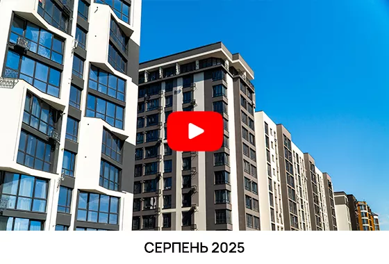 video from gallery