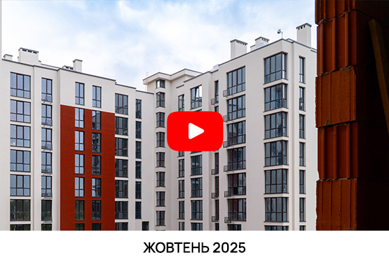 video from gallery