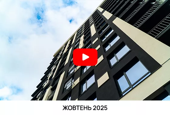 video from gallery