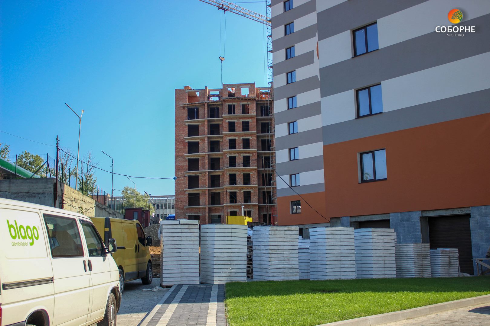 Стан будівництва Містечко Соборне 15.08.2019р.