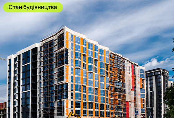 Стан будівництва житлового масиву “Паркова Алея” на 25.04.2023