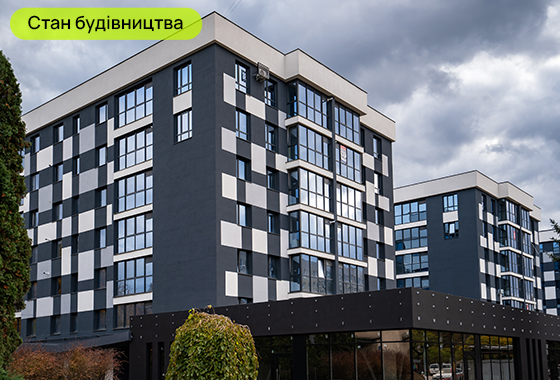 Стан будівництва житлового комплексу Union на 26.10.2023