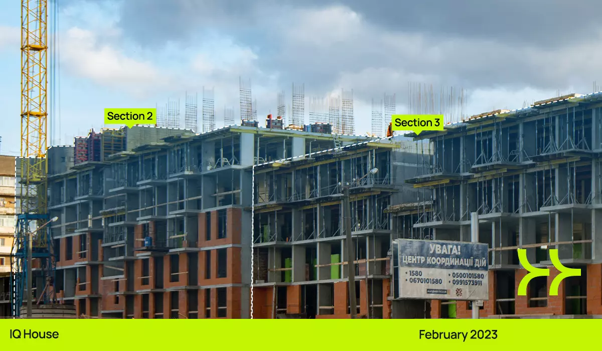 Construction dynamics of the IQ House residential complex: February – June 2023