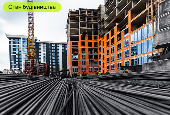 Стан будівництва ЖК Comfort Park на 21.03.2023