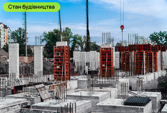 Стан будівництва житлового комплексу SKYGARDEN на 19.09.2023