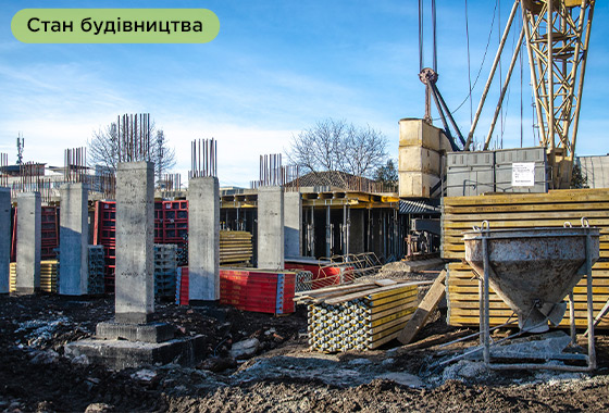 Стан будівництва житлового комплексу “U ONE” на 02.01.2023