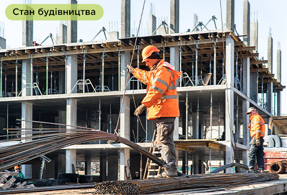 Стан будівництва житлового комплексу “U ONE” на 16.02.2023