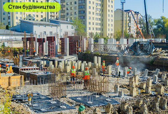 Стан будівництва житлового комплексу SKYGARDEN на 28.09.2023