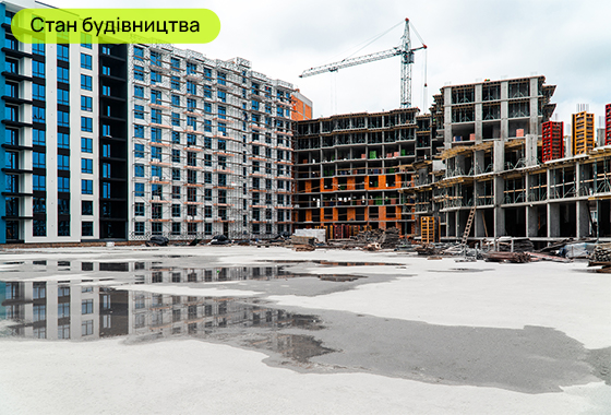 Стан будівництва житлового комплексу Family Plaza на 15.06.2023