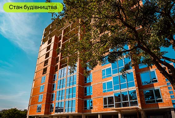 Стан будівництва житлового комплексу U ONE на 13.09.2023