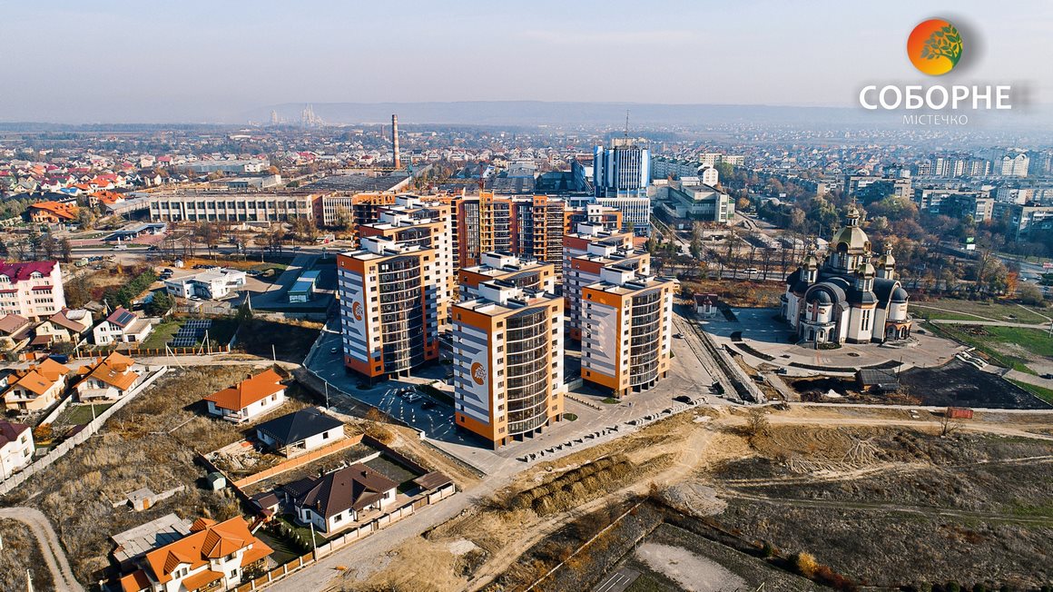 Стан будівництва Містечко Соборне 11.11.2019р.