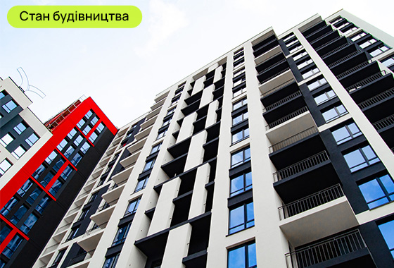Cтан будівництва житлового комплексу “MAIN HOUSE” на 06.03.2023