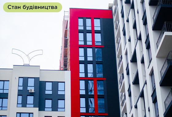 Cтан будівництва житлового комплексу “MAIN HOUSE” на 16.01.2023
