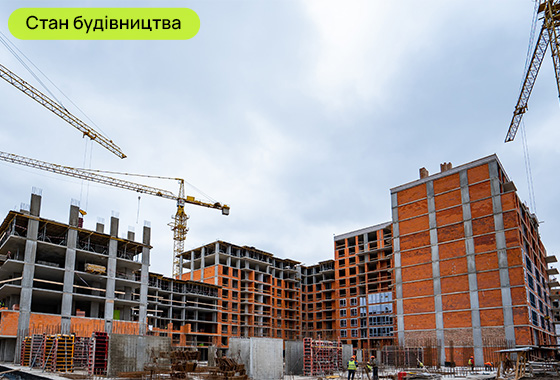 Стан будівництва житлового району Manhattan UP на 23.02.2023