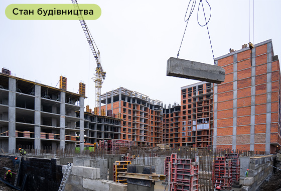 Стан будівництва житлового району Manhattan UP на 30.01.2023