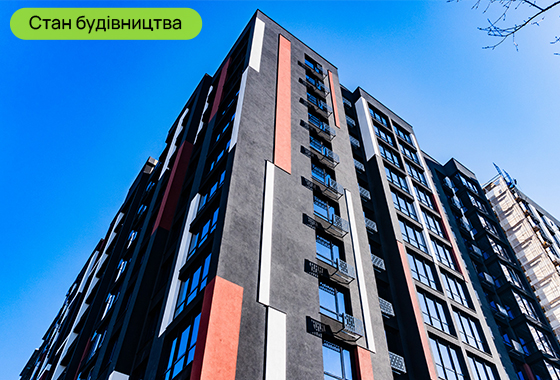Стан будівництва житлового комплексу U ONE на 01.02.2024