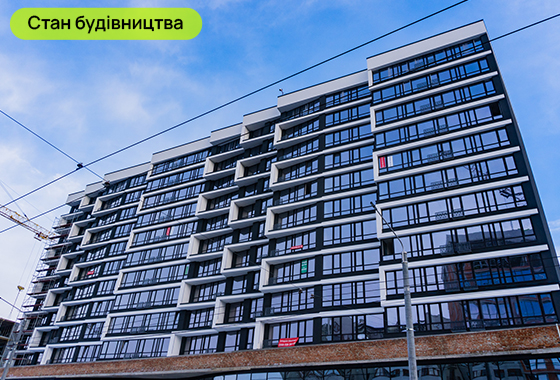 Стан будівництва житлового комплексу А5 на 16.01.2024