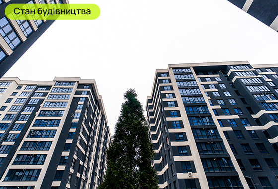 Стан будівництва житлового комплексу Comfort Park на 26.01.2024