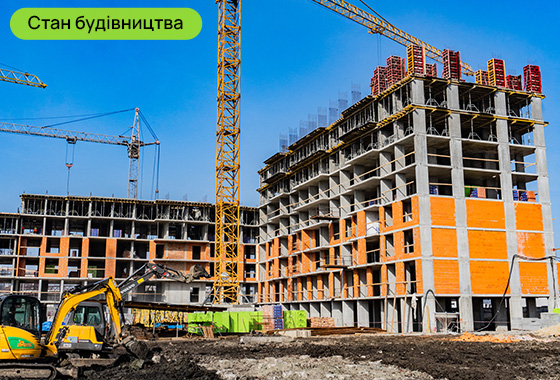 Стан будівництва житлового комплексу SKYGARDEN на 29.02.2024