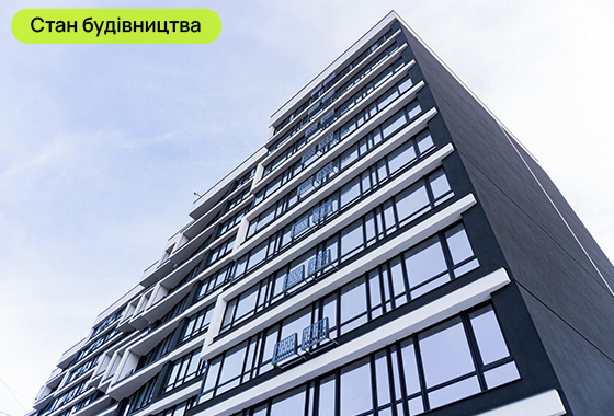 Стан будівництва житлового комплексу А5 на 06.02.2024