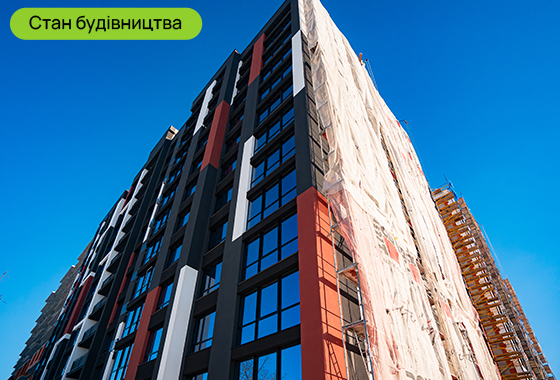 Стан будівництва житлового комплексу U ONE на 10.01.2024