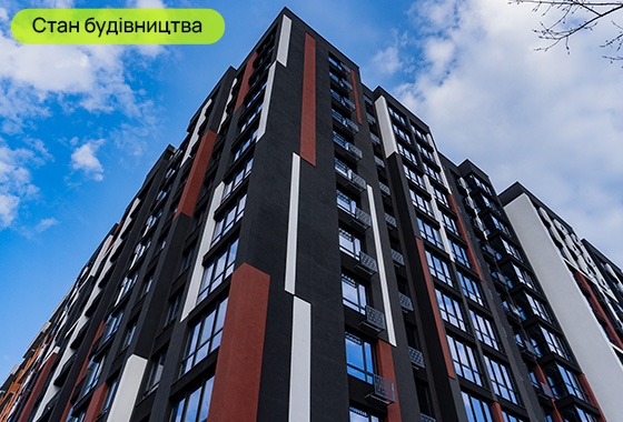 Стан будівництва житлового комплексу U ONE на 04.03.2024