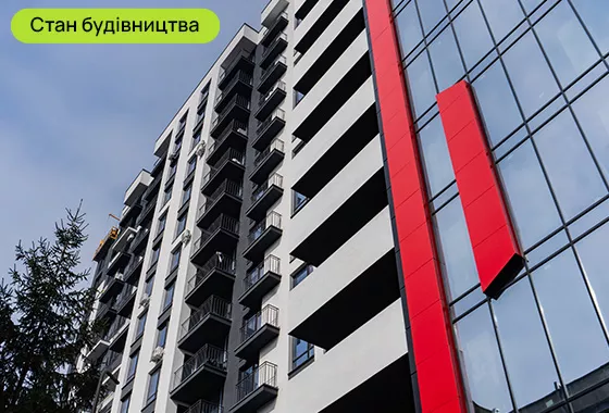 Стан будівництва житлового комплексу «MAIN HOUSE» на 04.03.2024