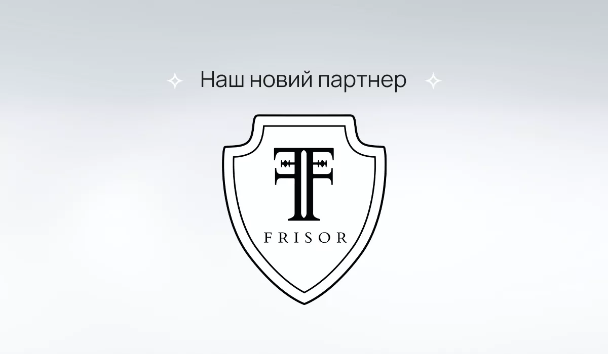 Барбершоп FRISOR у blago.family!