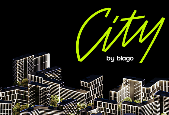 Старт продажу квартир в City by blago!