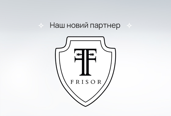 Барбершоп FRISOR у blago.family!