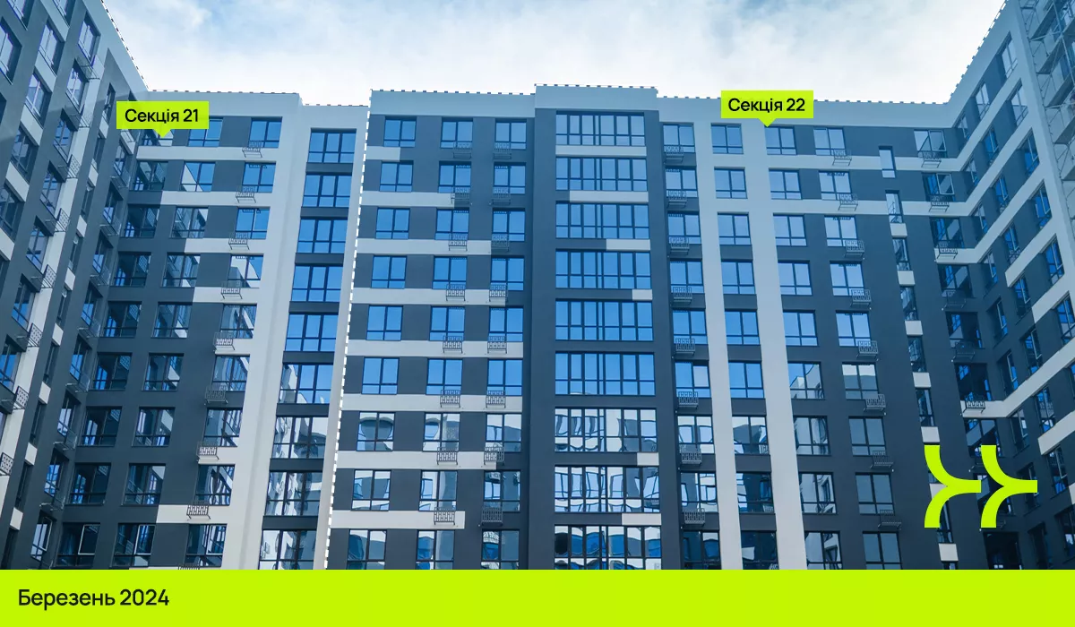 Динаміка будівництва ЖК Comfort Park: жовтень 2024 – березень 2025