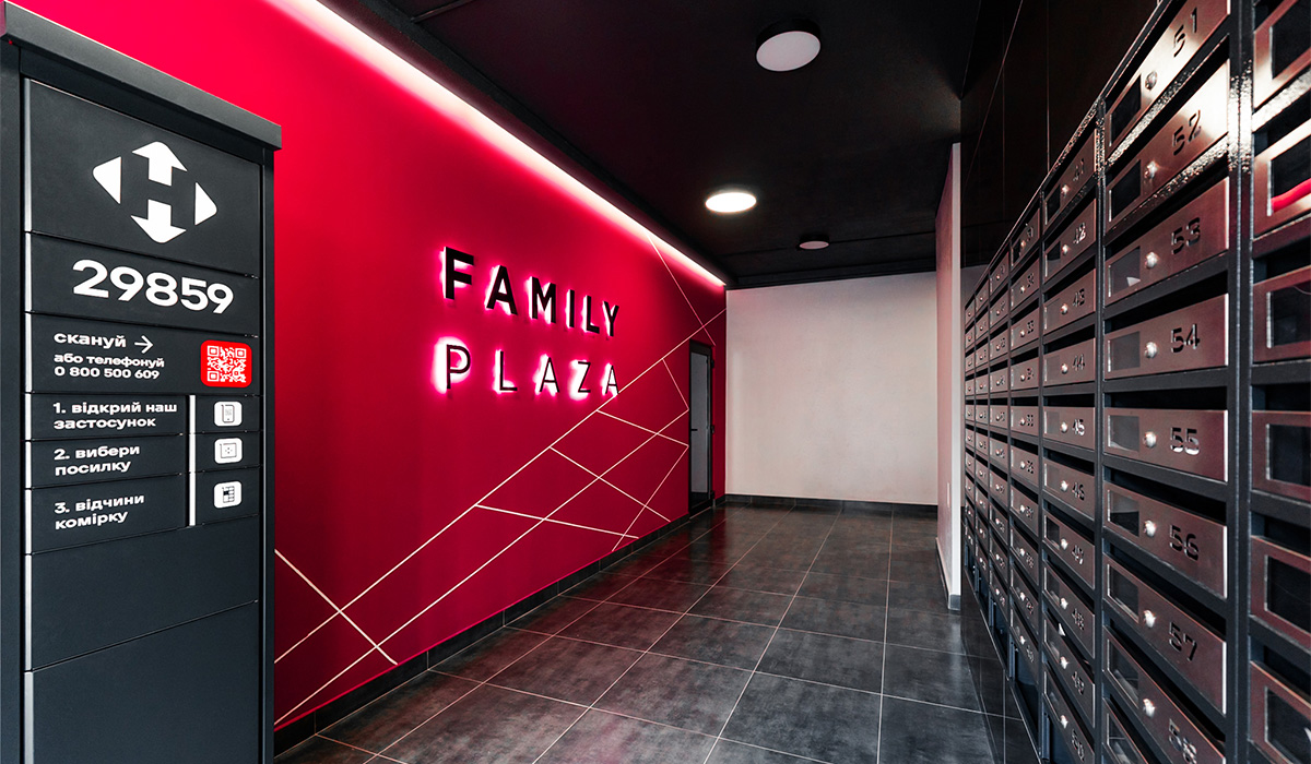 Стан будівництва житлового комплексу Family Plaza на 20.08.2025