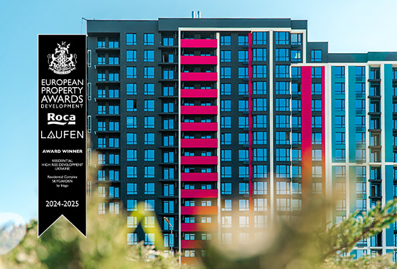 Стан будівництва житлового комплексу SKYGARDEN на 20.10.2025